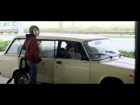 AVÉ - Bande Annonce VOST