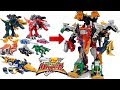 8 Knight Dragons Complete Combination Gigant Ryujin Kishiryuoh Six Knights Kishiryu Sentai Ry