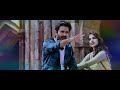 Tu Ishq Ke Sare Rang De Gaya Tu Ishq Ke Sare Rang De Gaya Female Version Pal Ek Pal