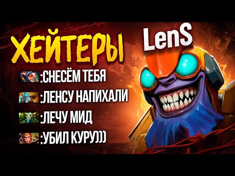 They thought they'd take him down... but he has 6,000 matches on Tinker))) Lens Dota 2