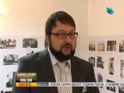 Dan Rusina obeležen u Novom Orahovu