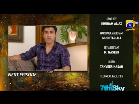 Mushkil Episode 17 Promo | Mushkil Episode 17 Teaser