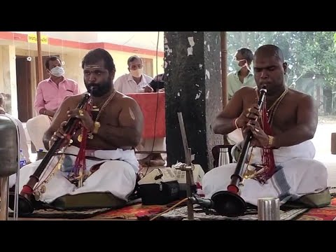 #Nadaswaram kacheri nemmara brothers N.R. kannan N.R. Anand.& ragam kiravani