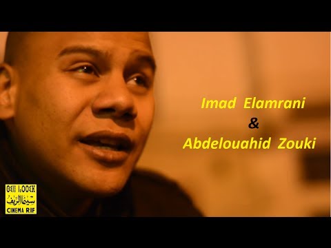 Nador Maroc - Imad Elamrani & abdelouahid zaouki - amateure Clip