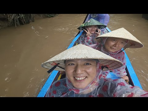 이모하 Hochiminh 여행