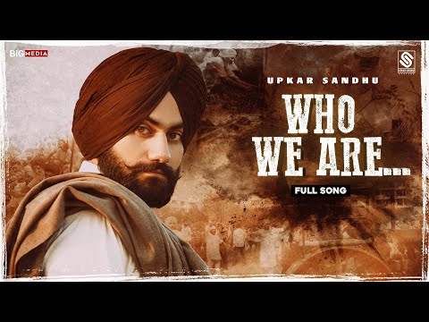Who We Are