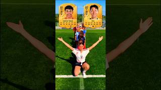 Celine Dept Kids Choose The Best Player 🤯🔥 #youtube​ #youtubeshorts​ #football​