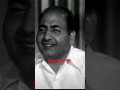 Mohammed Rafi Sahab Singing His First Song Live