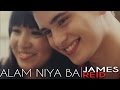 James Reid Alam Niya Ba Official Music Video