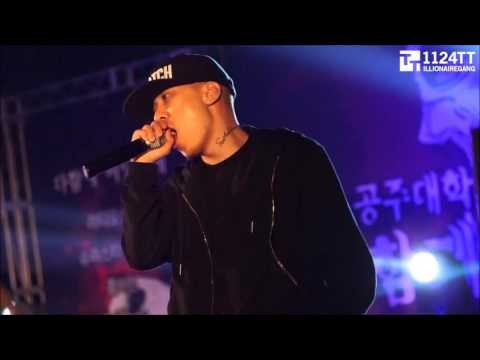 151006 I'm Ill -  The Quiett, Dok2