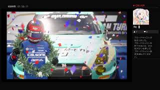 スーパー耐久　１H　鈴鹿サーキット