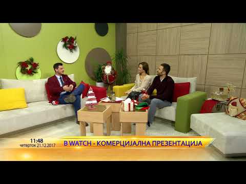 Utrinska na Telma - Nikola Cvetkovski - B Watch