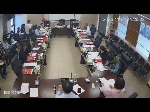 1141124第 20 屆第 6 次定期會(文教環衛-農業處)