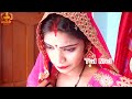 Sasur Bahu ससुर बहू पति से तंग आकर बहू ने क्या