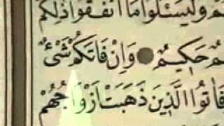 Download lagu Video Qur'an Juz 28 mp3