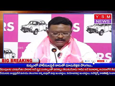 YSM NEWS//05/06-2025 // NEWS BULLITIEN