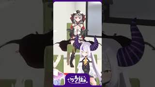 ツノが奇跡の位置にw【ラプラスダークネス 沙花叉クロヱ ホロライブ切り抜き】