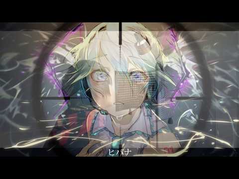歌ってみた 動画のオリジナルmv制作 Atgownさん 動画クリエイター ボカロp 歌い手 のポートフォリオ ココナラ