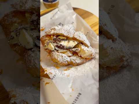 ice cream peanut butter sandwich #icecreamsando #shortvideo #japan #shorts