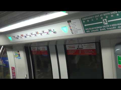 SBS Transit C751C, Shanghai E/Alstom Metropolis - Hougang to Buangkok (North-East MRT Line to PGL)