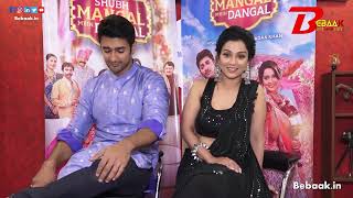 Interview of Adaa Khan & Nishant Malkhani for Web Show ‘Shubh Mangal Mein Dangal’ | Bebaak.in video