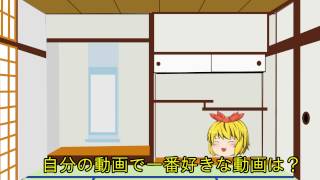 【ぶっとびタグ】最近いい加減な655の真相が明らかに・・・！？【大変お待たせしました】