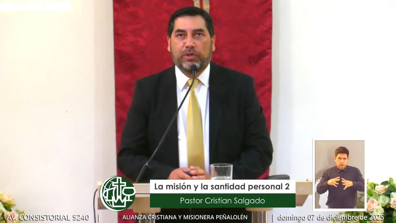 La misión y la santidad personal 2 - Mensaje 07 de diciembre de 2025
