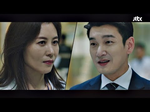 [직원이 할 일] 조승우(Cho Seung-woo) vs 문소리의 팽팽한 기싸움♨ 라이프(Life) 6회
