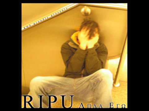 ripu - gia emena
