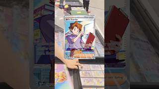 Helping him finish his 151 master set🔥😸 #pokemon #pokemoncards #pokemoncommunity #pokemonvendor
