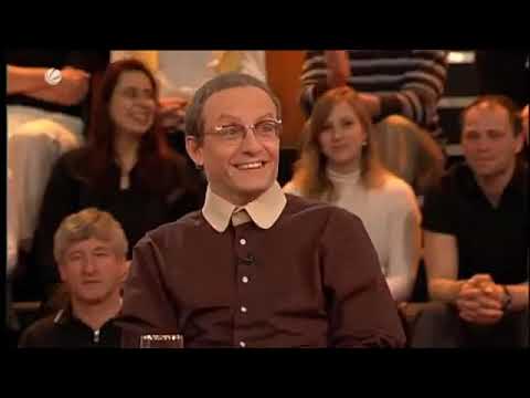 Genial Daneben Folge 379- Staffel 2009 Genial Daneben Ganze Folge