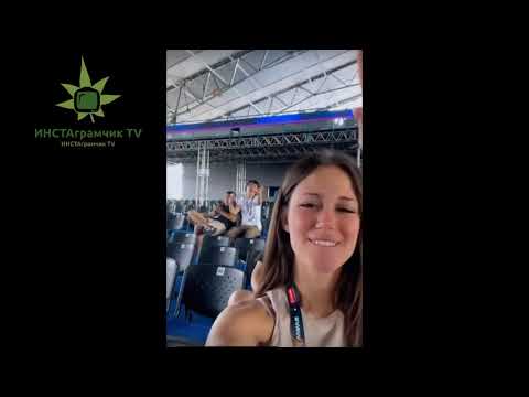 Denitsa Karaslavova участница Новой Волны 2021