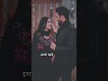 उस इंसान को कभी मत खोना Love Lovestatus Poetry Poetrystatus Stat