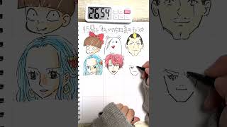 45分で何ができる？『ね』から始まる名前のキャラ何人描けるか検証してみた #Shorts
