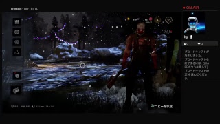 新年初プレイ久しぶりDBD（初見歓迎）