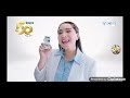 Iklan 50 Tempra 2023