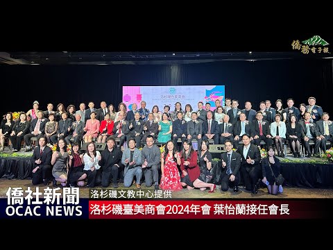 youtube影片