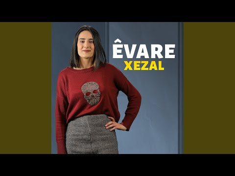 Êvare (Acoustic Version)