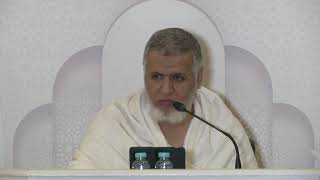 صورة أ.د. علي الشبل | شرح كتاب بدء الوحي من صحيح البخاري 1445