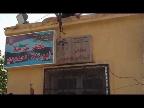 السيطرة على مخفر قرية أبو زلة في تل أبيض في الرقة من قبل كتيبة القادسية وكتيبة صواعق الرحمن