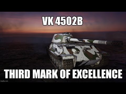 VK 4502b Third Mark of Excellence ll Wot Console