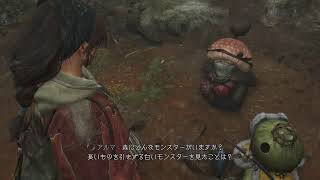 勝手に左むく