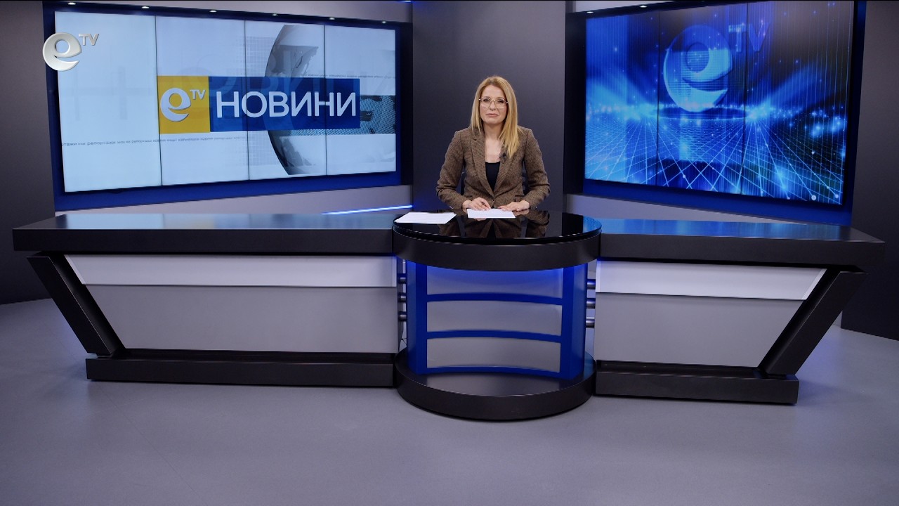 Новини 22 04 2026
