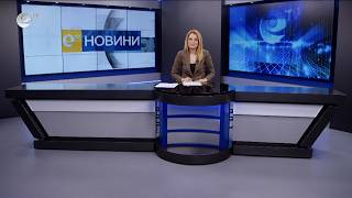 Новини 22 04 2026