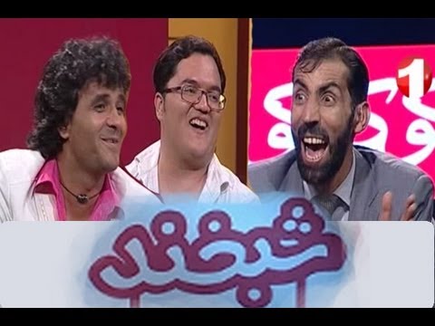 Shabkhand EP266 شبخند با دو هنرپیشه - رستم افغان و حامد حمیدی