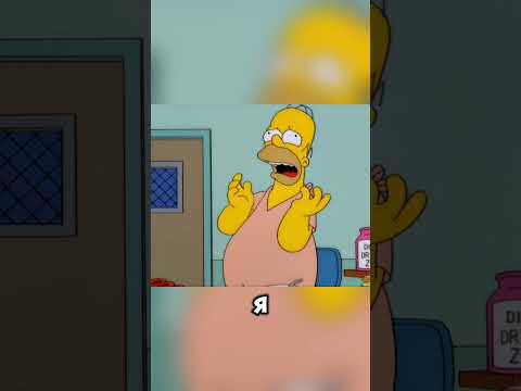 Средство для похудания S12E09.HOMR #лучшиемоменты #humor