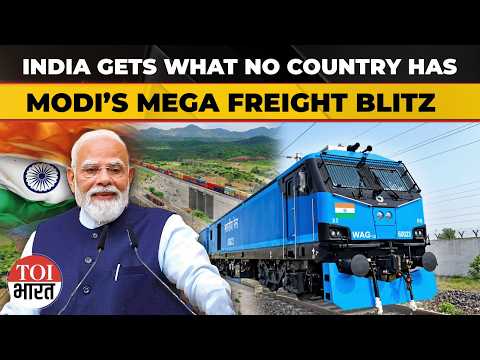 India Completes Dedicated Freight Corridor Network After 20 ...