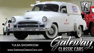 1950 Chevrolet Panel Van Walk Around, Startup, Driving Video