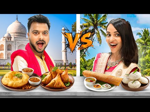 North Food vs South Food Challenge 😍