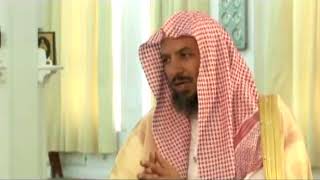 أصول مذهب الإمام مالك معالي الشيخ أ د. سعد بن ناصر الشثري--الدرس (14) image